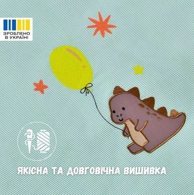 Фото Постельное белье в детскую кроватку Papaella 100% Хлопок Мятное с Вышивкой