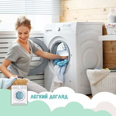 Фото Постельное белье в детскую кроватку Papaella 100% Хлопок Мятное с Вышивкой