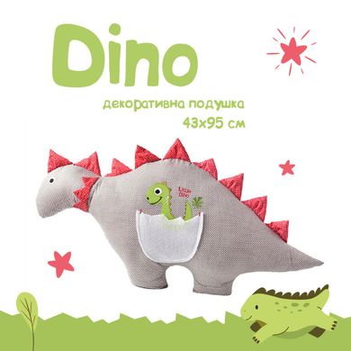 Фото Декоративна подушка-іграшка Papaella Динозавр