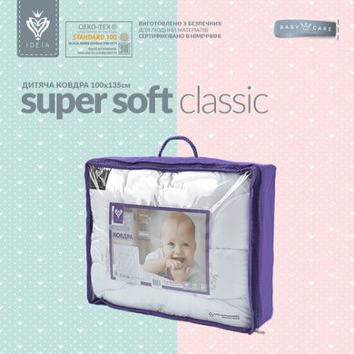 Фото Детское пуховое одеяло Papaella Super Soft