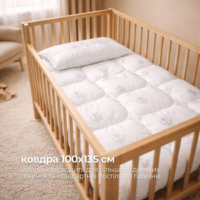 Фото Дитяча пухова ковдра Papaella Super Soft 8-11863