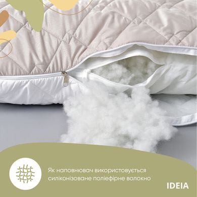 Фото Мультифункціональна подушка для вагітних Ideia Comfortable U-Shaped Сіро Біла