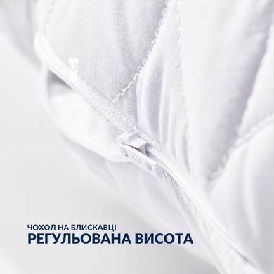 Фото Набір з двох пухових подушок Breeze з блискавкою