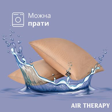 Фото Набір з двох подушок дихаючих Sei Design Air Therapy Бежевий