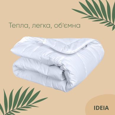 Фото Полегшена ковдра Ideia Air Dream Premium Біле 8-11693