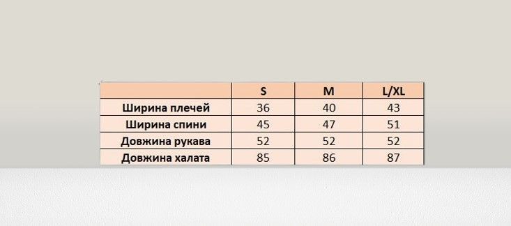 Фото Женский вафельный халат с капюшоном Nusa Пудра