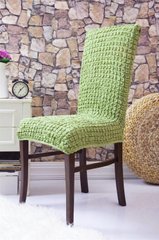 Фото Набор 6 шт натяжных чехлов для стульев без юбки Turkey № 15 Оливковый