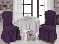 Фото Універсальний натяжна чохол для стільця з спідницею Turkey № 8 Фіолетовий