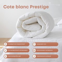 Фото Ковдра Cote Blanc Prestige штучний лебяжий пух /батист