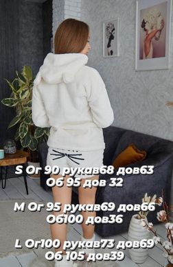 Фото Домашний костюм-пижама Мишка Meow Пудровый 9011