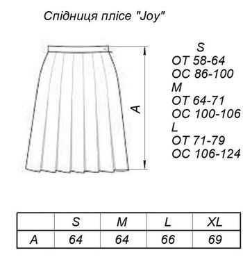 Фото В'язана спідниця плісе міді Joy Корал 029056 029057