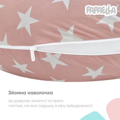 Фото Подушка для вагітних та годування Papaella Зірки Рожева