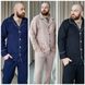 Фото №7 из 8 товара Мужская пижама с Муслина с кантом на пуговицах Штани + Кофта Синяя 405