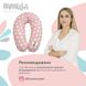 Фото №10 з 10 товару Подушка для вагітних та годування Papaella Зірки Рожева
