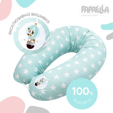 Фото Подушка для беременных и кормления Papaella Звезды Мятная