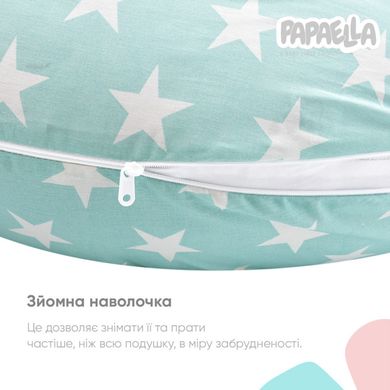 Фото Подушка для беременных и кормления Papaella Звезды Мятная