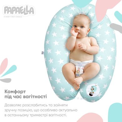 Фото Подушка для вагітних та годування Papaella Зірки М'ятна