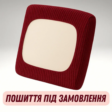 Фото Чохол для диванних подушок, секцій та модулів дивану з меблевого велюру Бордо