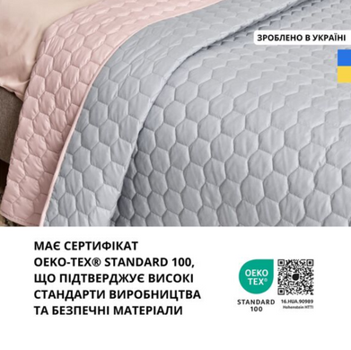 Фото Покрывало стеганое Silhouette&trade; Ideia Мятное