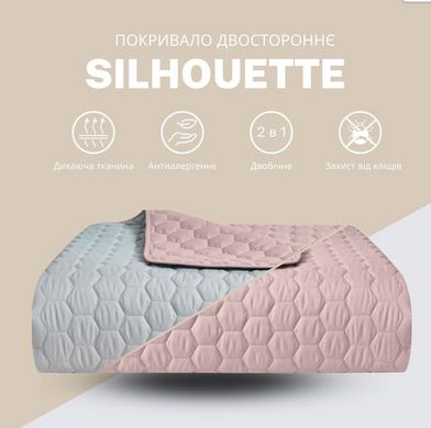 Фото Покрывало стеганое Silhouette&trade; Ideia Мятное
