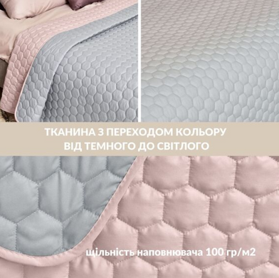 Фото Покрывало стеганое Silhouette&trade; Ideia Мятное