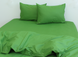 Фото №2 из 3 товара Комплект постельного белья ТМ Tag Ранфорс 100% Хлопок Cactus Зелёный