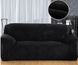 Фото №5 з 5 товару Унівесральний велюровий чорний чохол на тримісний диван