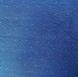 Фото №4 з 5 товару Брудовідштовхувальна скатертина бавовняна Прованс Симфоні Горошок Синя