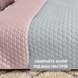 Фото №3 из 10 товара Покрывало стеганое Silhouette&trade; Ideia Мятное