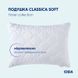Фото №2 з 7 товару Класична пухова подушка на блискавці Ideia H&S Classic Soft Біла