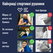 Фото №10 з 11 товару Спортивний рушник Love You Sport Синій