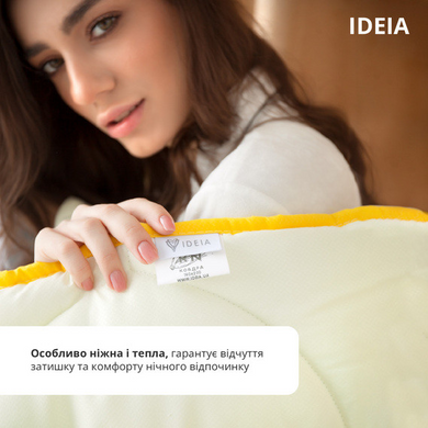 Фото Зимова антиалергійна ковдра + подушки Ideia Popcorn ПОПКОРН 8-35232