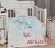 Фото №1 из 4 товара Комплект белья в детскую кроватку Charlotte Baby Air Balloon