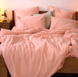 Фото №1 из 5 товара Комплект постельного белья Viluta Вареный Хлопок Tiare Wash 33 Розовый