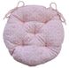Фото №1 из 3 товара Подушка круглая для стула Прованс Bella Розовый Витраж