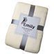 Фото №7 з 7 товару Теплий плед з велсофту Emily Manner Beige Бежевий 94326291 94344448