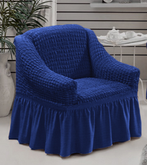 Фото Универсальный чехол на кресло с юбкой Turkey № 12 Синий