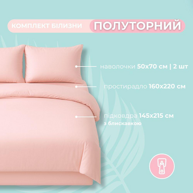 Фото Постельное белье Tropical Dream Микросатин Пудра