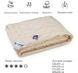 Фото №4 из 4 товара Зимнее шерстяное одеяло Вензель Руно Шерсть в Хлопке Молочное