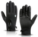 Фото №1 из 6 товара Спортивные ветро и влагозащитные сенсорные перчатки с утеплением UAD Storm Windstopper Touch Черный