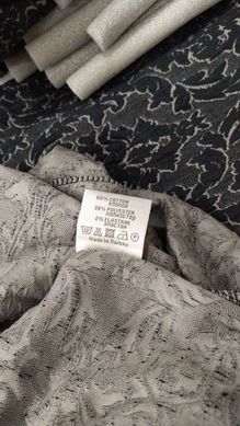 Фото Универсальный чехол для дивана без юбки Karna Бежевый