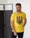 Фото №6 з 6 товару Чоловіча патріотична футболка 100% Бавовна з гербом України Жовта 082\22