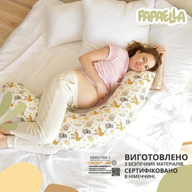 Фото Подушка для беременных и кормления Papaella Лесные Друзья