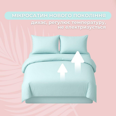 Фото Постельное белье Tropical Dream Микросатин Мята