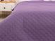 Фото №3 з 8 товару Двосторонне покривало стьобане Violet Руно Фіолетово-бузкове