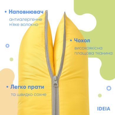 Фото Дорожня подушка-трансформер Ideia Жовта