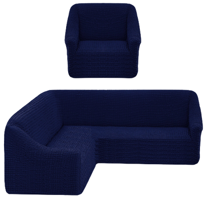 Фото Чохол для кутового дивана + крісло без спідниці Turkey № 12 Синій