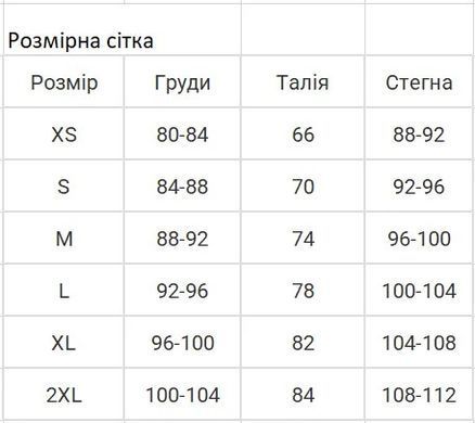 Фото Жіноча муслінова піжама Шорти та Топ-майка Панда 051/21 панда