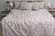 Фото №2 з 5 товару Постільна білизна Turkish Cotton 100% Бавовна Royal Gold PrimaTeks PT-R07 PT(1,5-sp)-R07