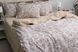 Фото №3 з 5 товару Постільна білизна Turkish Cotton 100% Бавовна Royal Gold PrimaTeks PT-R07 PT(1,5-sp)-R07
